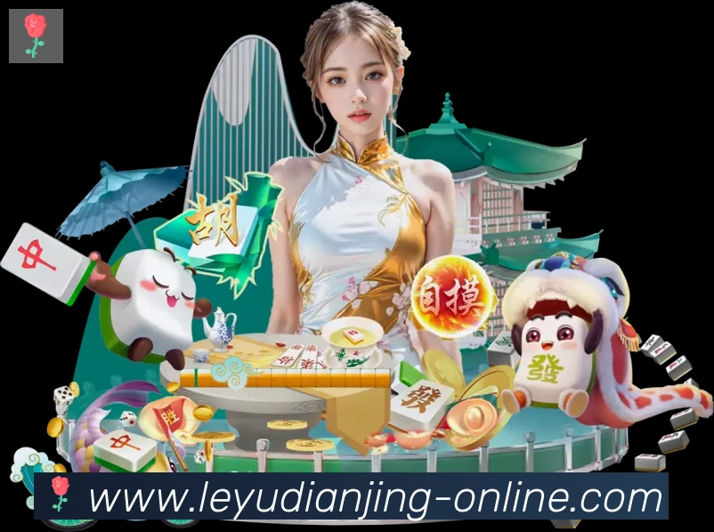 用户互动社区